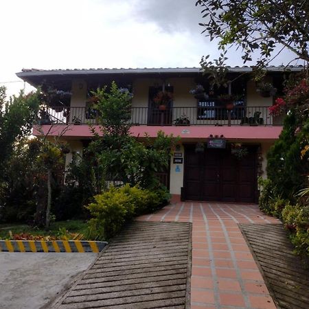 Mi Jardin Encantado Jardín Exterior foto